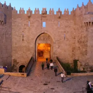 Explore Charming Jerusalem Tour - 3 Days for 3 days with Click Tours and discover unforgettable experiences - Photo 2