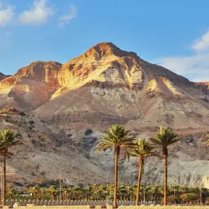 Explore Christian Tour of Jerusalem, Bethlehem, Masada & Dead Sea - 3 Days for 3 days with Click Tours and discover unforgettable experiences - Photo 2