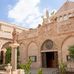Explore Journey of the Holy Land - 8 days for 8 days with Click Tours and discover unforgettable experiences - Photo 4
