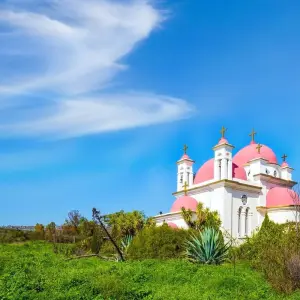 Explore Christian Gems of the Holy Land Trip - 4 Days for 4 days with Click Tours and discover unforgettable experiences - Photo 4