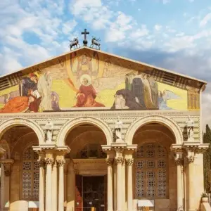 Explore Charming Jerusalem Tour - 3 Days for 3 days with Click Tours and discover unforgettable experiences - Photo 5