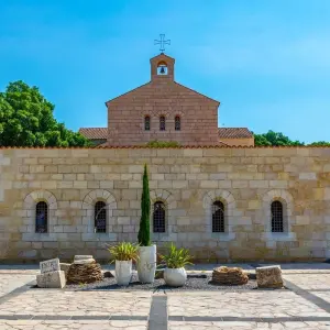 Explore Christian Gems of the Holy Land Trip - 4 Days for 4 days with Click Tours and discover unforgettable experiences - Photo 5