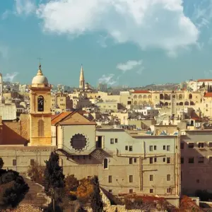 Explore Holyland Trip of Jerusalem, Bethlehem, Masada & Dead Sea - 5 Days for 5 days with Click Tours and discover unforgettable experiences - Photo 4