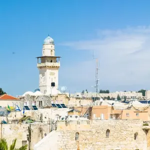Explore Charming Jerusalem Tour - 3 Days for 3 days with Click Tours and discover unforgettable experiences - Photo 11