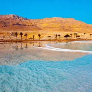 Explore Israel & Jordan Charming Tour - 8 Days for 8 days with Click Tours and discover unforgettable experiences - Photo 7