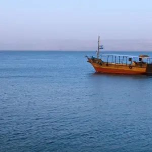 Explore Heritage of the Holyland Tour - 8 days for 8 days with Consolidated Tour Operators and discover unforgettable experiences - Photo 3