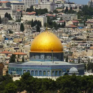 Explore Highlights of Israel & Jordan Tour - 11 days for 11 days with Consolidated Tour Operators and discover unforgettable experiences - Photo 7