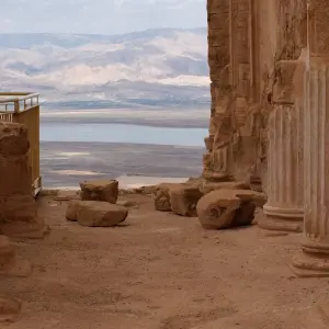 Explore Highlights of Israel - 8 days for 8 days with Consolidated Tour Operators and discover unforgettable experiences - Photo 8