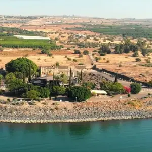 Explore Heritage of the Holyland Tour - 8 days for 8 days with Consolidated Tour Operators and discover unforgettable experiences - Photo 8