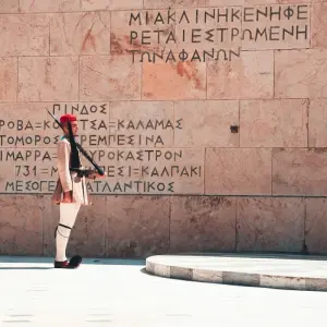 Explore Ancient Wonders: Rome Athens Cairo (Classic, Air Tax Athens To Cairo, 10 Days) (from Rome to Giza) for 10 days with Contiki and discover unforgettable experiences - Photo 4