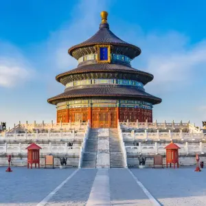 Explore China Odyssey for 9 days with Crooked Compass and discover unforgettable experiences - Photo 3