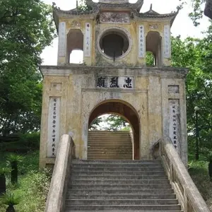 Explore Private Tour: Day Trip to Perfume Pagoda from Hanoi for 1 days with Crossing Vietnam Tour and discover unforgettable experiences - Photo 8