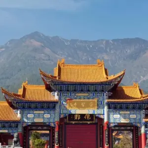 Explore From China to Laos: Exploring the Ancient Tea Horse Road for 14 days with Crooked Compass and discover unforgettable experiences - Photo 7