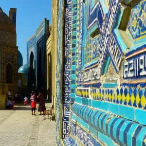 Explore Uzbekistan to Kyrgyzstan – Architecture & Culture for 15 days with Crooked Compass and discover unforgettable experiences - Photo 4