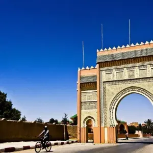 Explore 4 Days desert Tour from Fez to Marrakech ( Luxury Camp ) for 4 days with Cultural Morocco Tours and discover unforgettable experiences - Photo 7