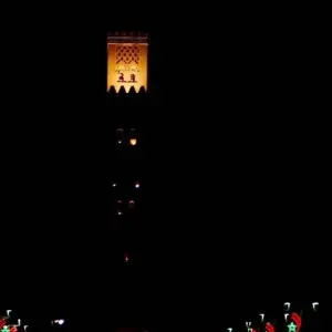 Explore "Private Morocco Tour: Tangier to Marrakech" for 6 days with Cultural Morocco Tours and discover unforgettable experiences - Photo 5