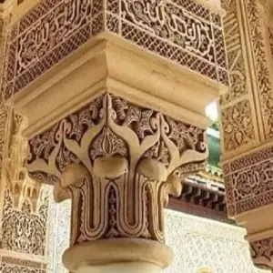 Explore Morocco Private 12-day From Tangier for 12 days with Cultural Morocco Tours and discover unforgettable experiences - Photo 11