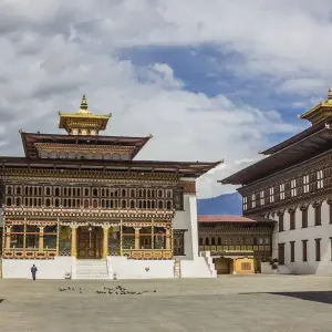 Explore Highlights of Bhutan with Six Senses (8 nights) for 9 days with DERTOUR and discover unforgettable experiences - Photo 9