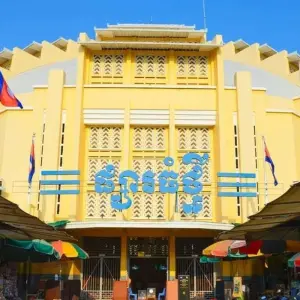 Explore Cambodia Family Holiday from Phnom Penh to Siemreap, Angkor Wat for 5 days with DNQ Travel and discover unforgettable experiences - Photo 8