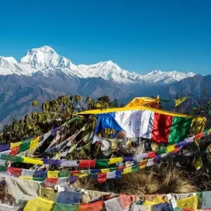 Explore In the Heart of the Himalayas for 14 days with DIAMIR Erlebnisreisen and discover unforgettable experiences - Photo 3