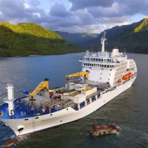 Explore Aranui 5 - With the Mail Ship Through the South Seas for 12 days with DIAMIR Erlebnisreisen and discover unforgettable experiences - Photo 7