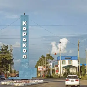 Explore Great Silk Road Part 3 for 25 days with DIAMIR Erlebnisreisen and discover unforgettable experiences - Photo 5