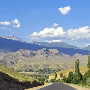 Explore Great Silk Road Part 3 for 25 days with DIAMIR Erlebnisreisen and discover unforgettable experiences - Photo 7