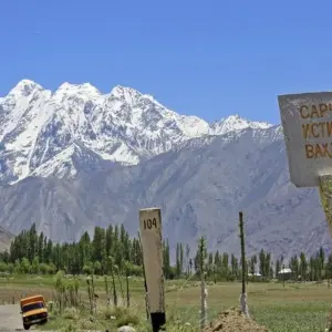 Explore Great Silk Road Part 3 for 25 days with DIAMIR Erlebnisreisen and discover unforgettable experiences - Photo 8