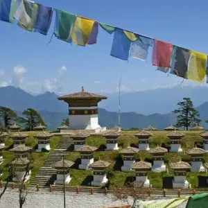 Explore Monasteries, Temples and Palaces in the Himalayas for 14 days with DIAMIR Erlebnisreisen and discover unforgettable experiences - Photo 7