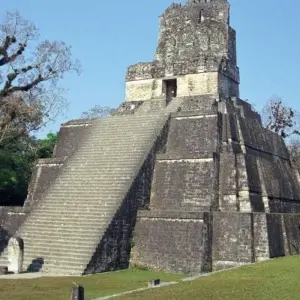 Explore In the Footsteps of the Maya for 14 days with DIAMIR Erlebnisreisen and discover unforgettable experiences - Photo 4