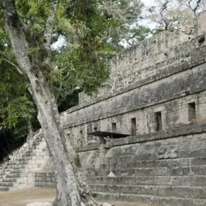 Explore Adventure Transcentral America (from Panama City to Guatemala City) for 24 days with DIAMIR Erlebnisreisen and discover unforgettable experiences - Photo 2