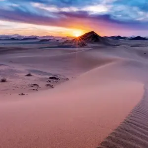 Explore In the Kingdom of Sa'ud for 14 days with DIAMIR Erlebnisreisen and discover unforgettable experiences - Photo 3