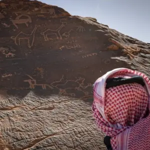 Explore In the Kingdom of Sa'ud for 14 days with DIAMIR Erlebnisreisen and discover unforgettable experiences - Photo 4