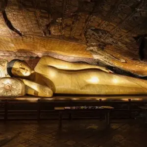 Explore Leopards and Lion Rocks for 14 days with DIAMIR Erlebnisreisen and discover unforgettable experiences - Photo 5