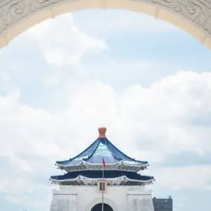 Explore Ilha Formosa - Between Confucius and Jade Mountain for 16 days with DIAMIR Erlebnisreisen and discover unforgettable experiences - Photo 11