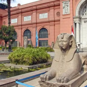 Explore Land on the Nile for 14 days with DIAMIR Erlebnisreisen and discover unforgettable experiences - Photo 2