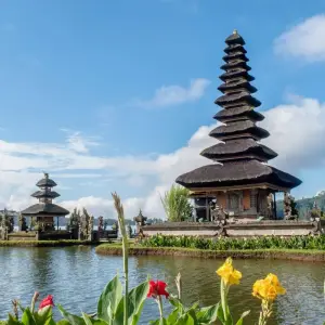 Explore Classic highlights of Java (group tour, from Yogyakarta/to Sudbali) for 5 days with DERTOUR and discover unforgettable experiences - Photo 7