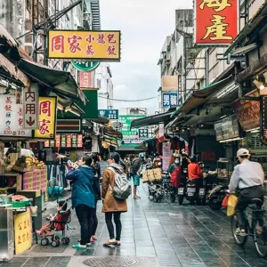 Explore 【Taiwan】10-Day Tour Package with featuring the Guard Change at Chiang Kai-shek Memorial Hall for 10 days with Delightful Travel and discover unforgettable experiences - Photo 2