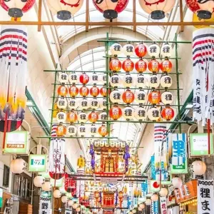 Explore 【Japan】Hokkaido 7 Days Noboribetsu, Asahikawa, Biei Package for 7 days with Delightful Travel and discover unforgettable experiences - Photo 3