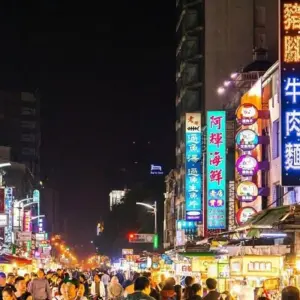 Explore 【Taiwan】10-Day Tour Package with featuring the Guard Change at Chiang Kai-shek Memorial Hall for 10 days with Delightful Travel and discover unforgettable experiences - Photo 4