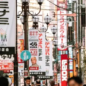 Explore 【Japan】11 Days Grand Luxury Osaka , Kyoto, Nara & Awaji Island Tour with Golf Course experience Package for 11 days with Delightful Travel and discover unforgettable experiences - Photo 6