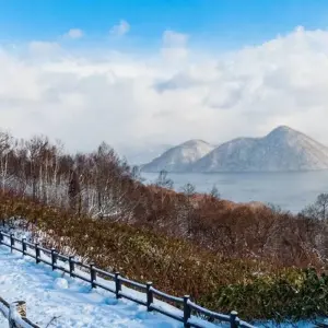 Explore 【Japan】Hokkaido 7 Days Noboribetsu, Asahikawa, Biei Package for 7 days with Delightful Travel and discover unforgettable experiences - Photo 6