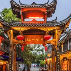 Explore 【 China】Sichuan 8-Day Heritage Discovery through Ancient Shu Culture and Jiuzhai Huanglong Package for 8 days with Delightful Travel and discover unforgettable experiences - Photo 7