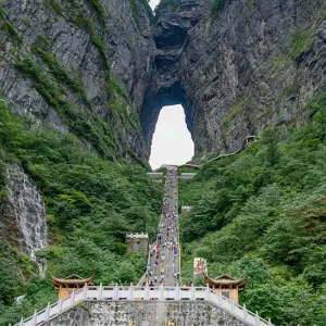 Explore 【CHINA】Zhangjiajie 5-Day Tour Package to Avatar Mountains & Ancient Towns for 5 days with Delightful Travel and discover unforgettable experiences - Photo 5