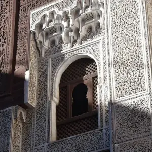 Explore 10 days Morocco Tour From Casablanca for 10 days with Desertbrise Travel and discover unforgettable experiences - Photo 10