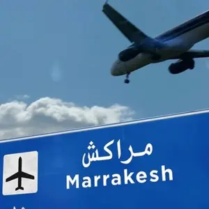 Explore South Morocco Adventure: Marrakech to Essaouira - 15 Days for 15 days with Desertbrise Travel and discover unforgettable experiences - Photo 9