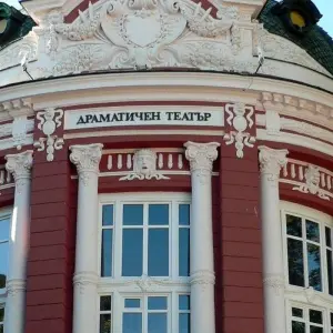 Explore Varna the Jewel of the Black Sea, City Break - Private Tour for 4 days with Destination Services Bulgaria and discover unforgettable experiences - Photo 4