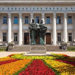 Explore Bulgaria at a glance: Sofia City Break for 4 days with Destination Services Bulgaria and discover unforgettable experiences - Photo 3