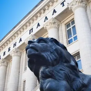 Explore Bulgaria at a glance: Sofia City Break for 4 days with Destination Services Bulgaria and discover unforgettable experiences - Photo 6