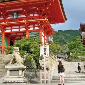Explore Highlights of Japan (incl. flight) for 11 days with DERTOUR and discover unforgettable experiences - Photo 7